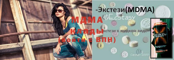 шишки Верхнеуральск